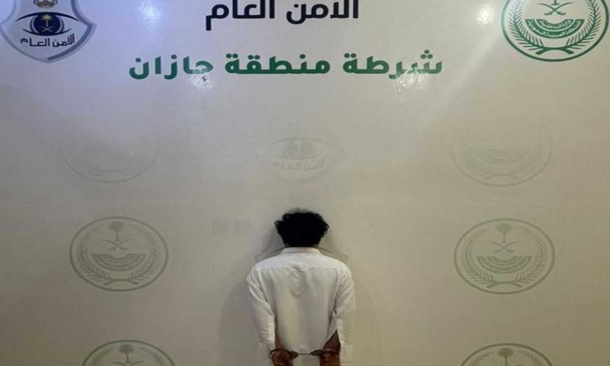 
ضبط مقيم باكستاني بحوزته 5.5 كجم من مخدر الشبو في المنطقة الشرقية
