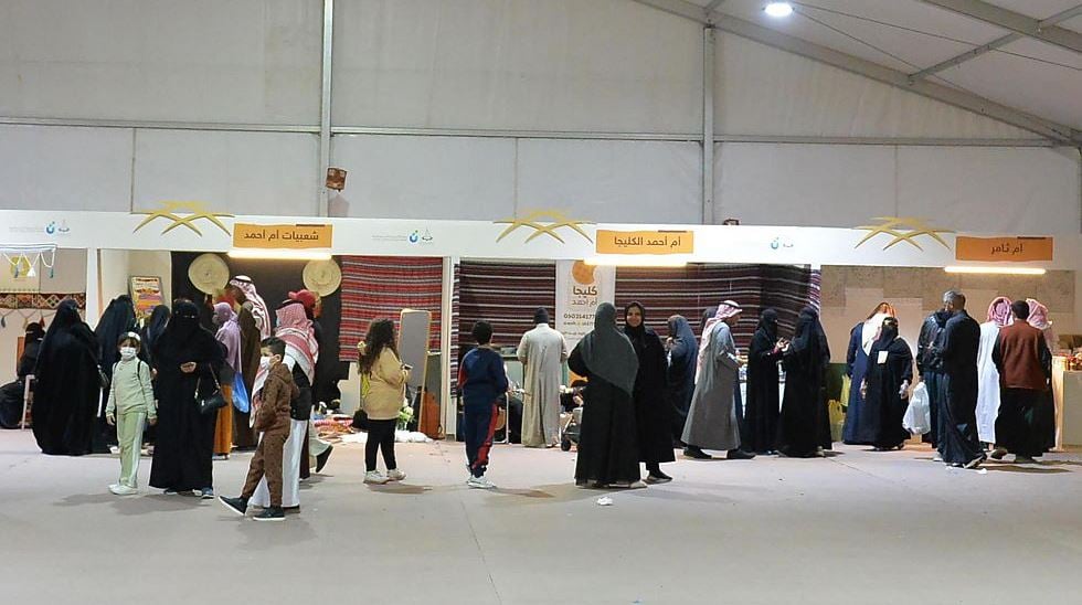  أكثر من 450 شاب وفتاة يشاركون بمهرجان الكليجا ببريدة