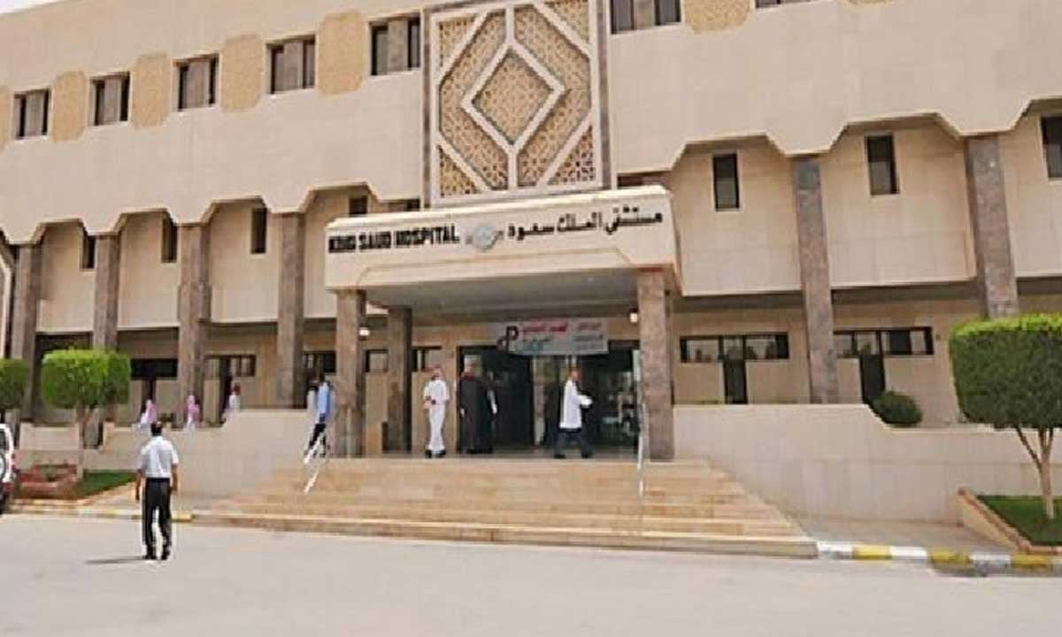 جراحة دقيقة تنجح في استئصال ورم من مخ مريض بمستشفى الملك سعود