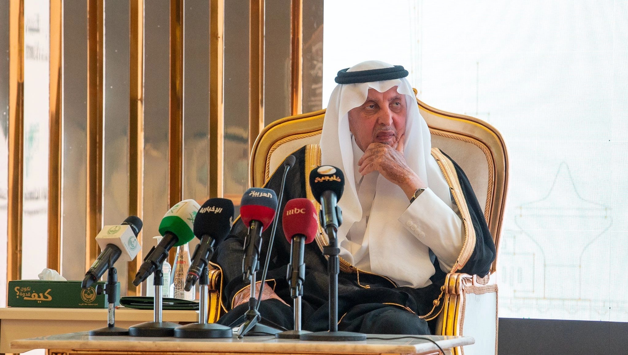 الأربعاء.. إعلان الفائزين بجائزة الملك فيصل للعام 2023