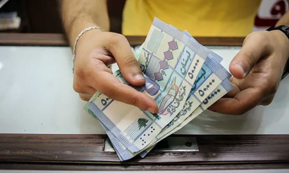 الليرة اللبنانية تتعرض لهبوط غير مسبوق أمام الدولار
