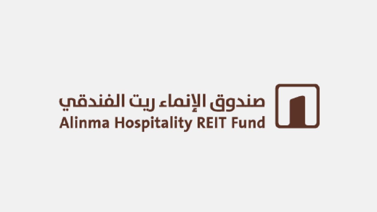 اليوم.. بدء إدراج وتداول وحدات «صندوق الإنماء ريت الفندقي»