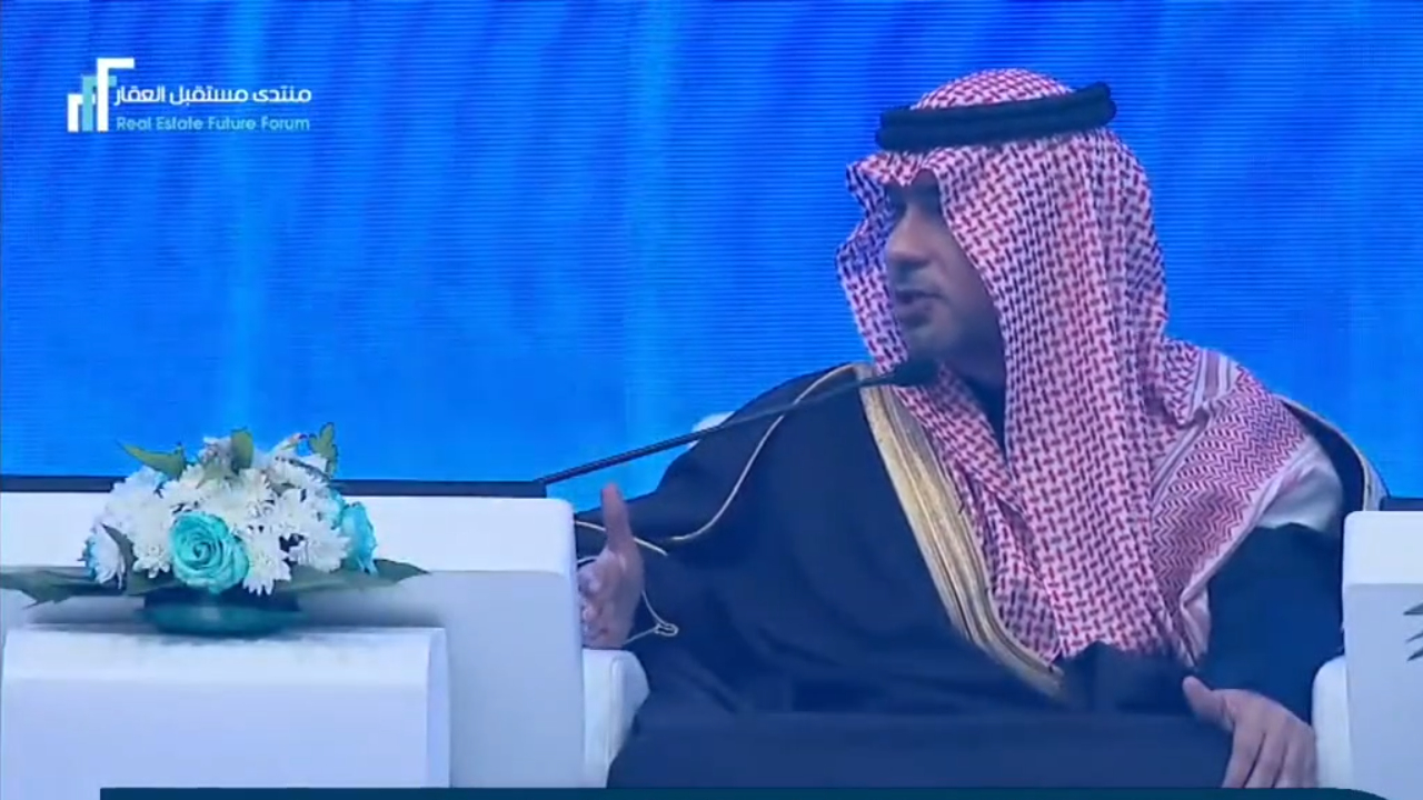 وزير الشؤون البلدية يحدد مزايا نظام التسجيل العيني.. يساهم في استقرار ودعم الملكية العقارية
