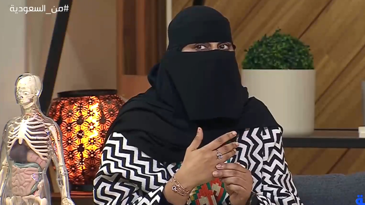 بالفيديو.. أخصائية: معظم الأمراض العضوية سببها نفسي 