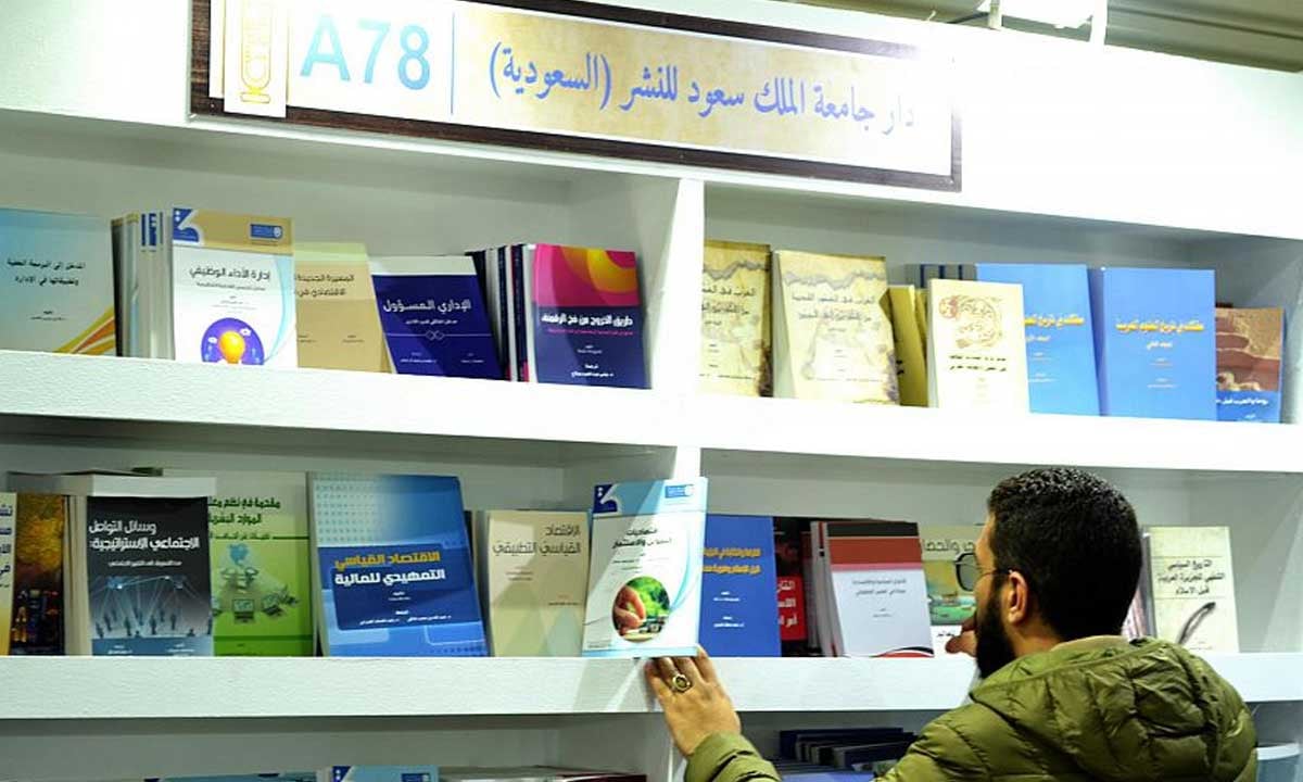 إقبال كبير من الزوار علي جناح «الشؤون الإسلامية» بمعرض القاهرة الدولي للكتاب