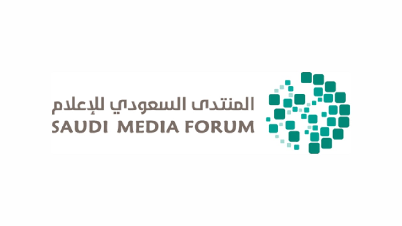 35 جلسة حوارية في أول أيام المنتدى السعودي للإعلام 2025