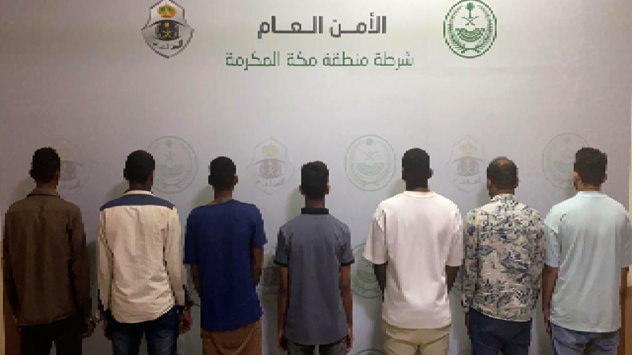 القبض على مخالفين لنظام أمن الحدود و5 مقيمين في جدة