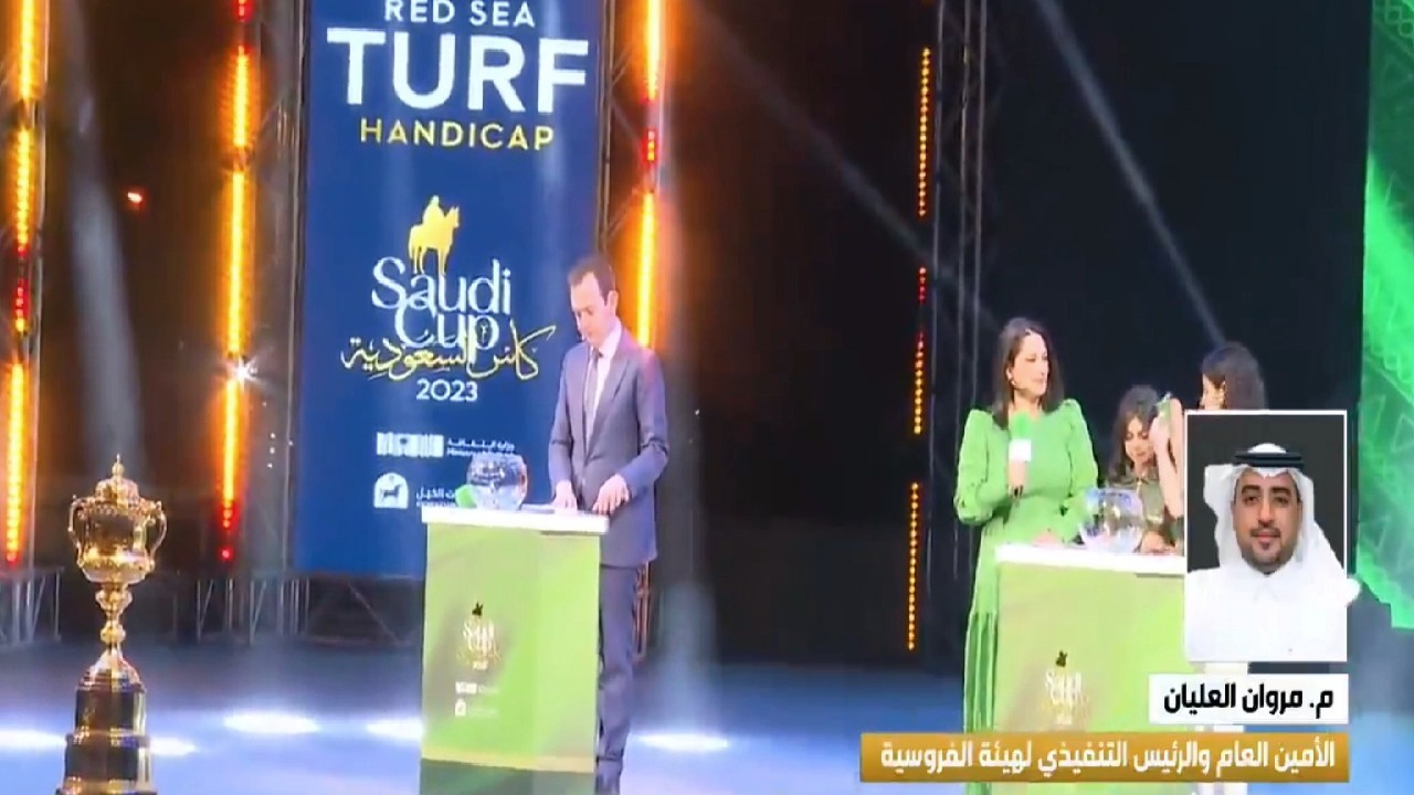 مسؤول: المشاركة النسائية في كأس السعودية تفوق العام الماضي بنسبة 25%  