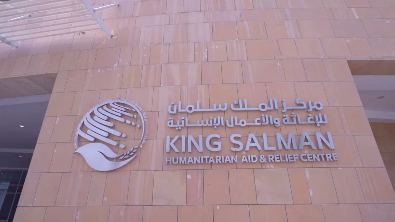 «إغاثي الملك سلمان» يقدم مساعدات إيوائية للمتضررين من فيضانات بنغلاديش
