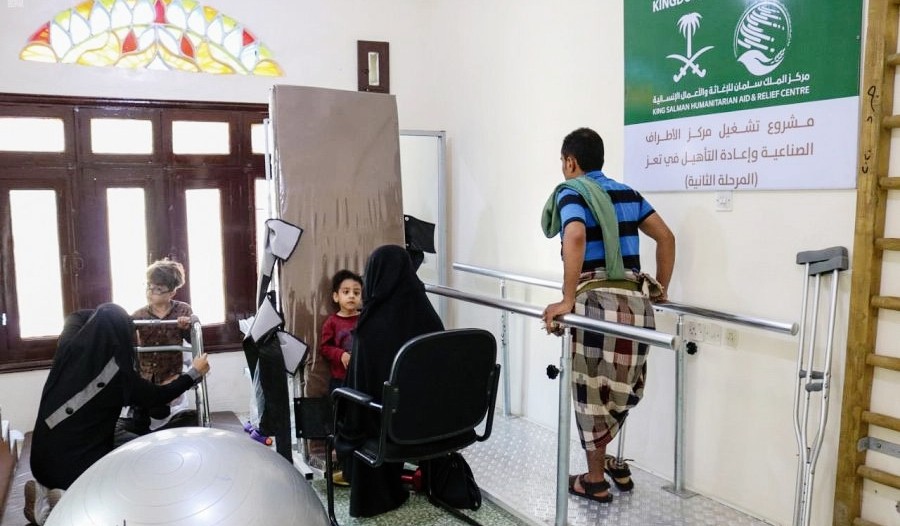 «إغاثي الملك سلمان» يوقع اتفاقية لتشغيل مركز الأطراف الصناعية وإعادة التأهيل بمأرب
