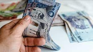 «البنوك السعودية» توضح 3 أنواع للادخار 