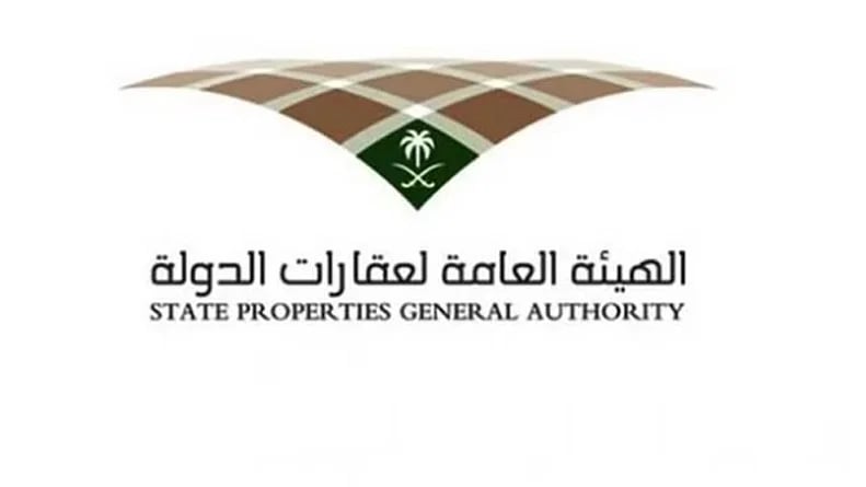  اعتماد ضوابط تملُّك واستئجار الجهات الحكومية للعقارات خارج المملكة

