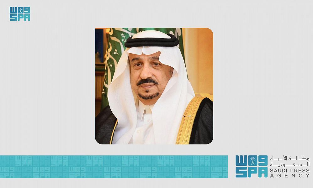 فيصل بن بندر بن عبدالعزيز أمير منطقة الرياض