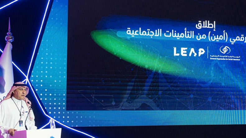 «التأمينات» تطلق الإنسان الرقمي «أمين» خلال مشاركتها في مؤتمر «ليب»