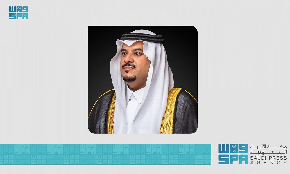 الأمير محمد بن عبدالرحمن بن عبدالعزيز نائب أمير منطقة الرياض