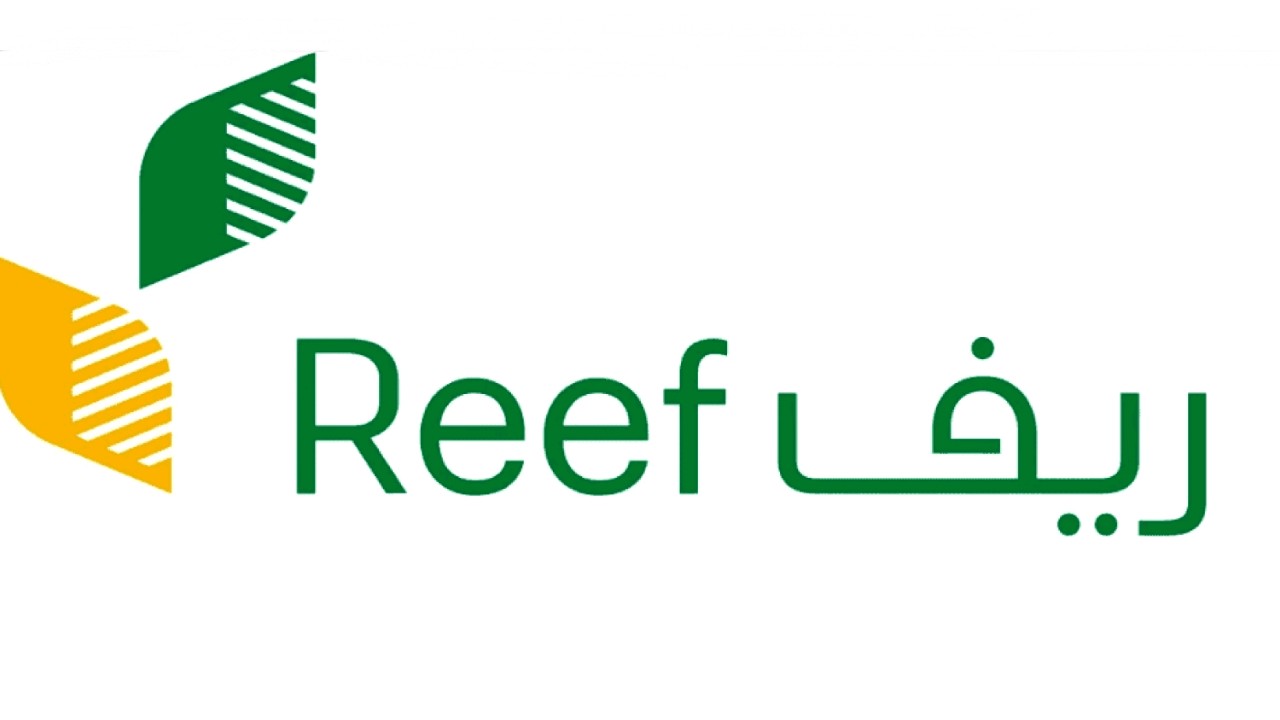 هل يستفيد الموظف من دعم تجفيف الفواكه؟ ريف يوضّح