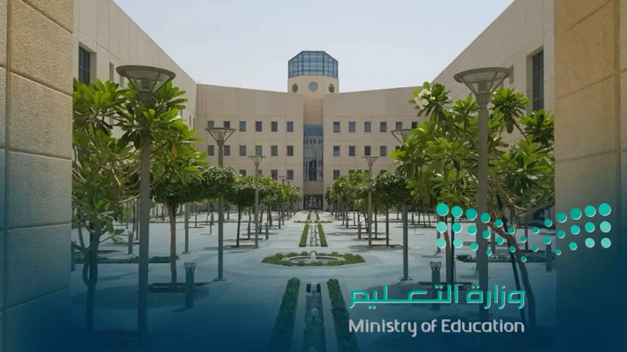 استعدادًا للعام الجديد.. عودة المعلمين والكادر الإداري إلى المدارس غدًا الأحد