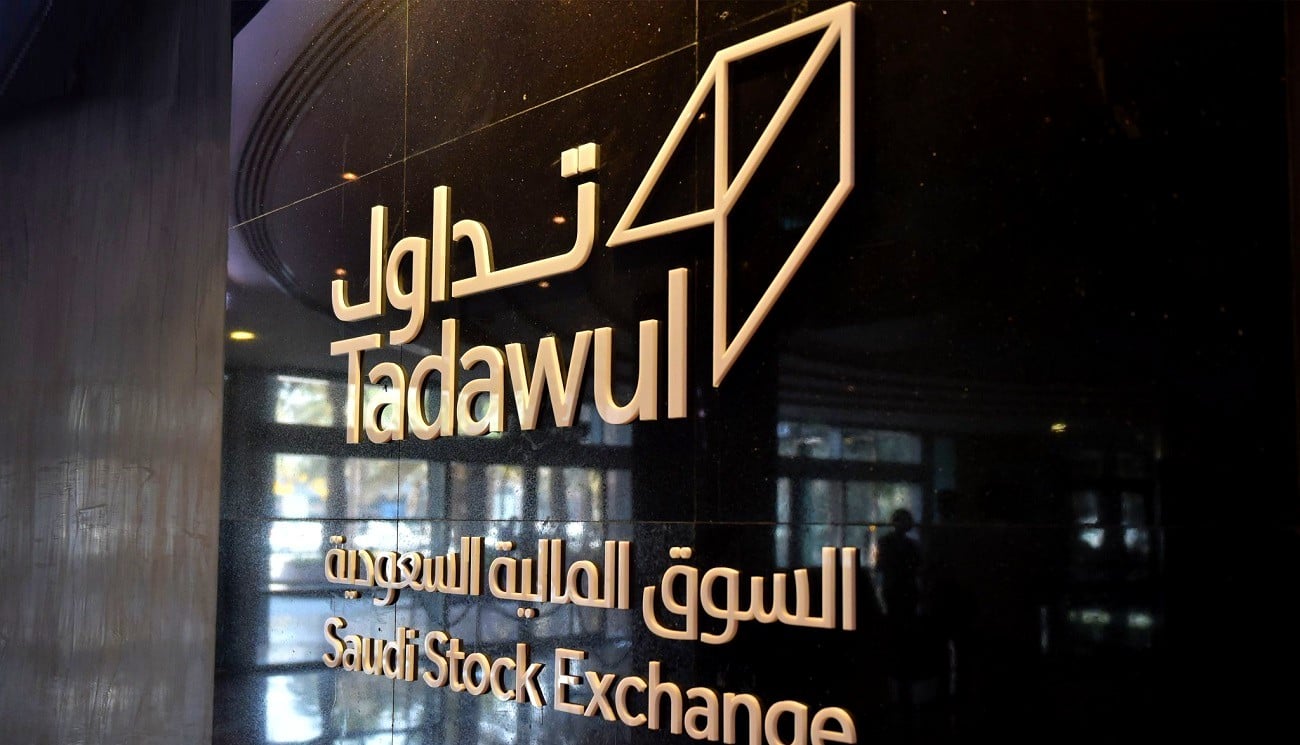 476 % ارتفاعًا بالقيمة السوقية للسوق المالية السعودية خلال 5 سنوات