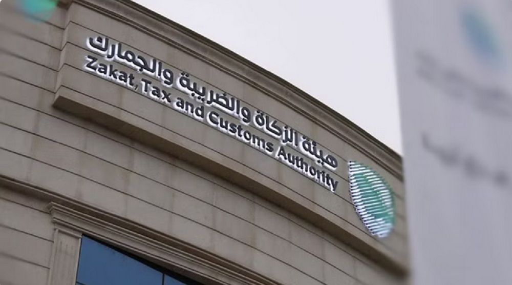 3 غرامات لا تشملها مبادرة الإعفاء.. آخر موعد لتطبيقها