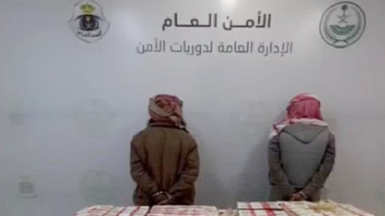 ضبط شخصين لترويجهما مخدر الحشيش وأقراصًا خاضعة لتنظيم التداول الطبي