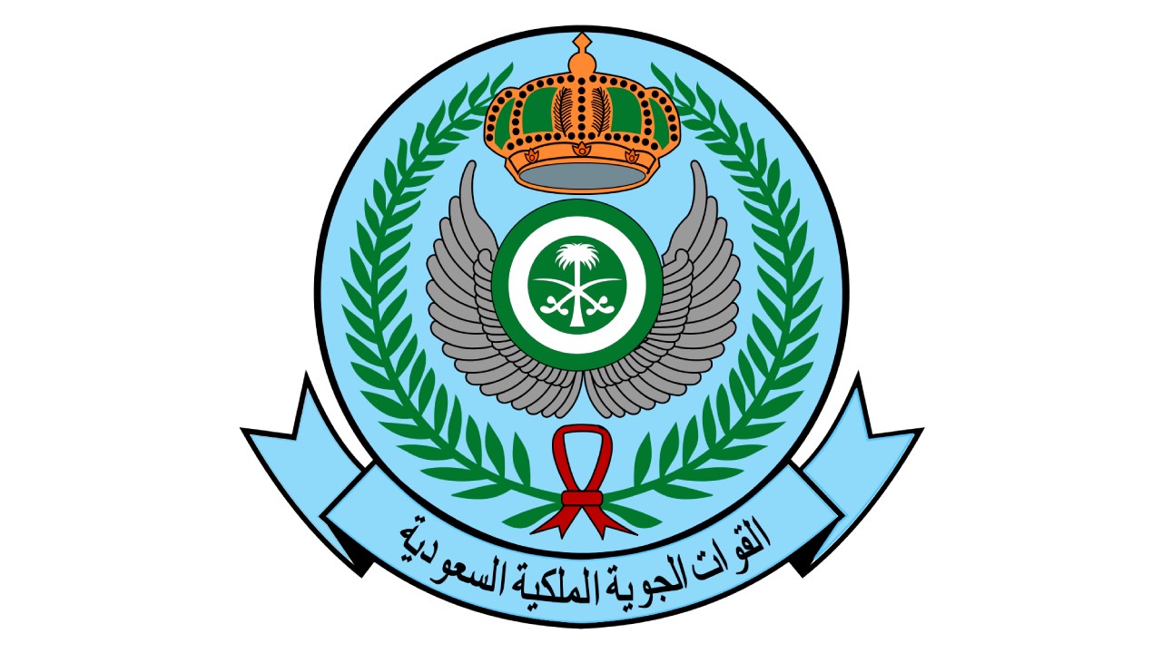 القوات الجوية تعلن عن وظائف شاغرة.. والتقديم غدًا