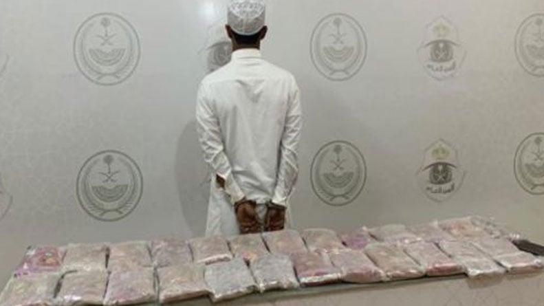 القبض على مواطن بحوزته 25 كيلوجرام حشيش مخدر في بيشة
