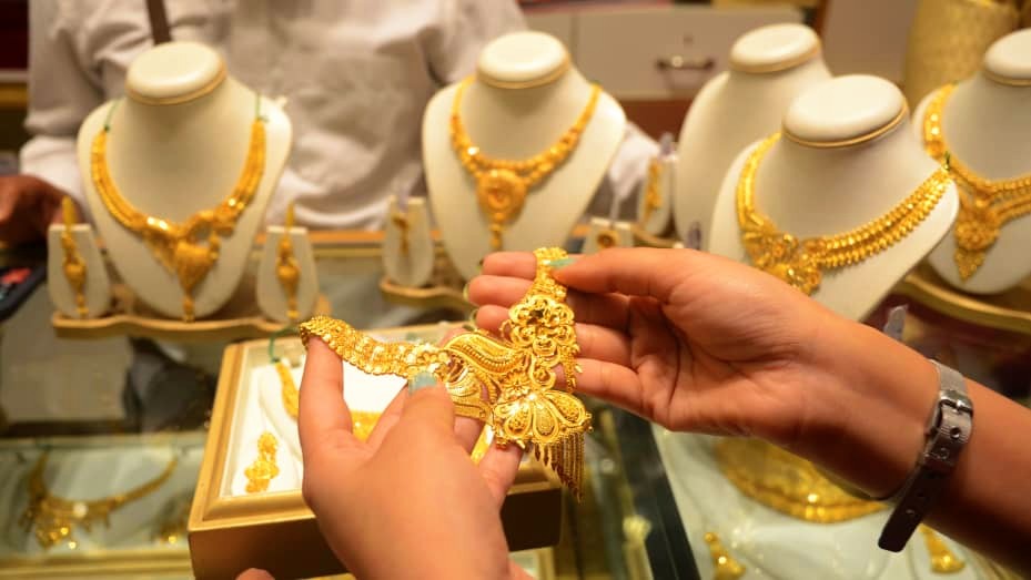 ارتفاع أسعار الذهب بالمملكة.. وعيار 21 يسجل 196.75 ريال