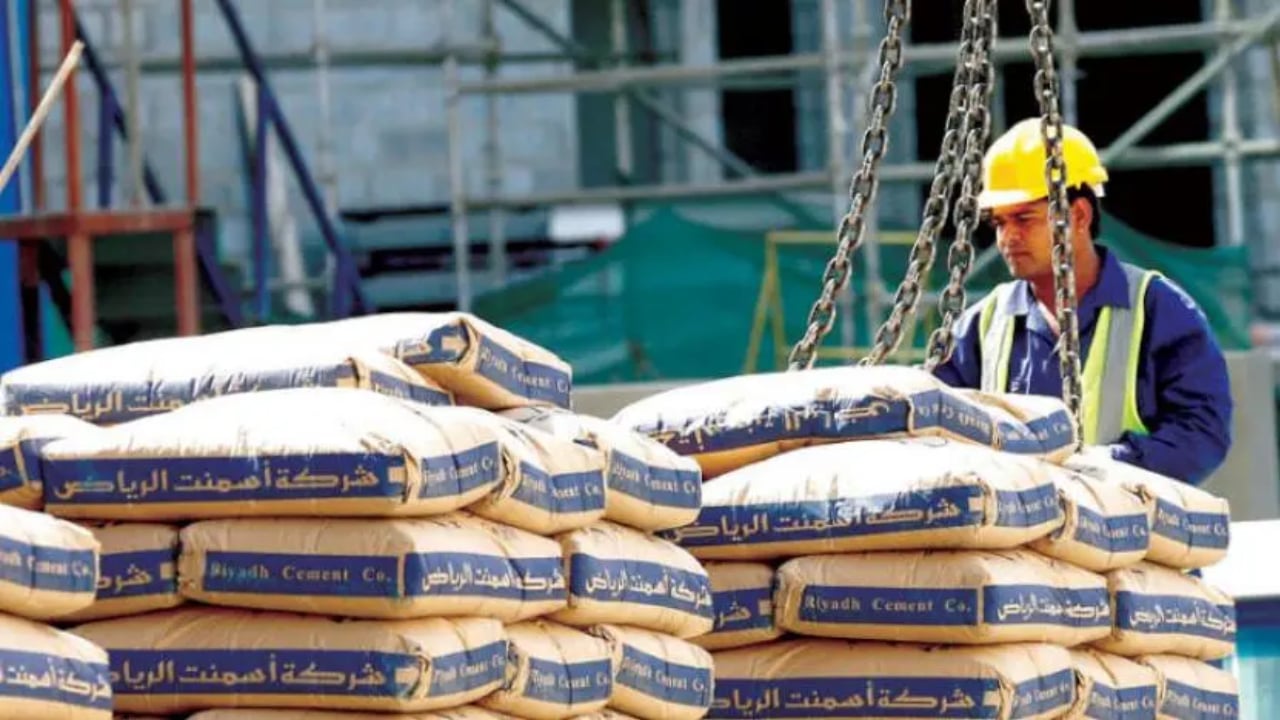 «أسمنت الرياض» تُعلن فتح باب التقديم لشغل وظائفها الشاغرة