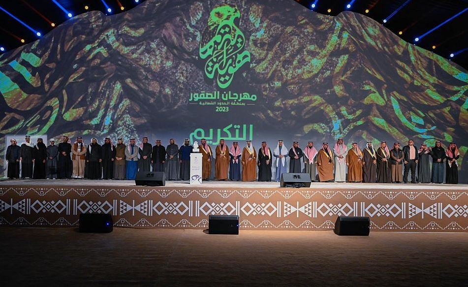 اختتام فعاليات مهرجان الصقور في نسخته الثامنة بطريف