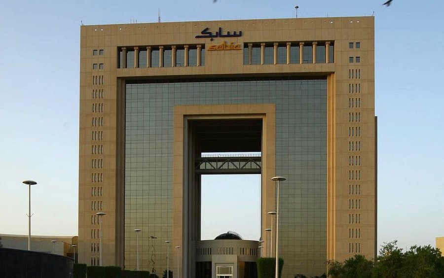 تراجع أرباح «سابك» بنسبة 28% إلى 16.5 مليار ريال في 2022

