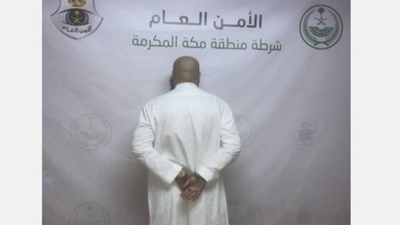 القبض على مقيم بعد طعنه زائرين بأحد فنادق مكة ووفاتهما

