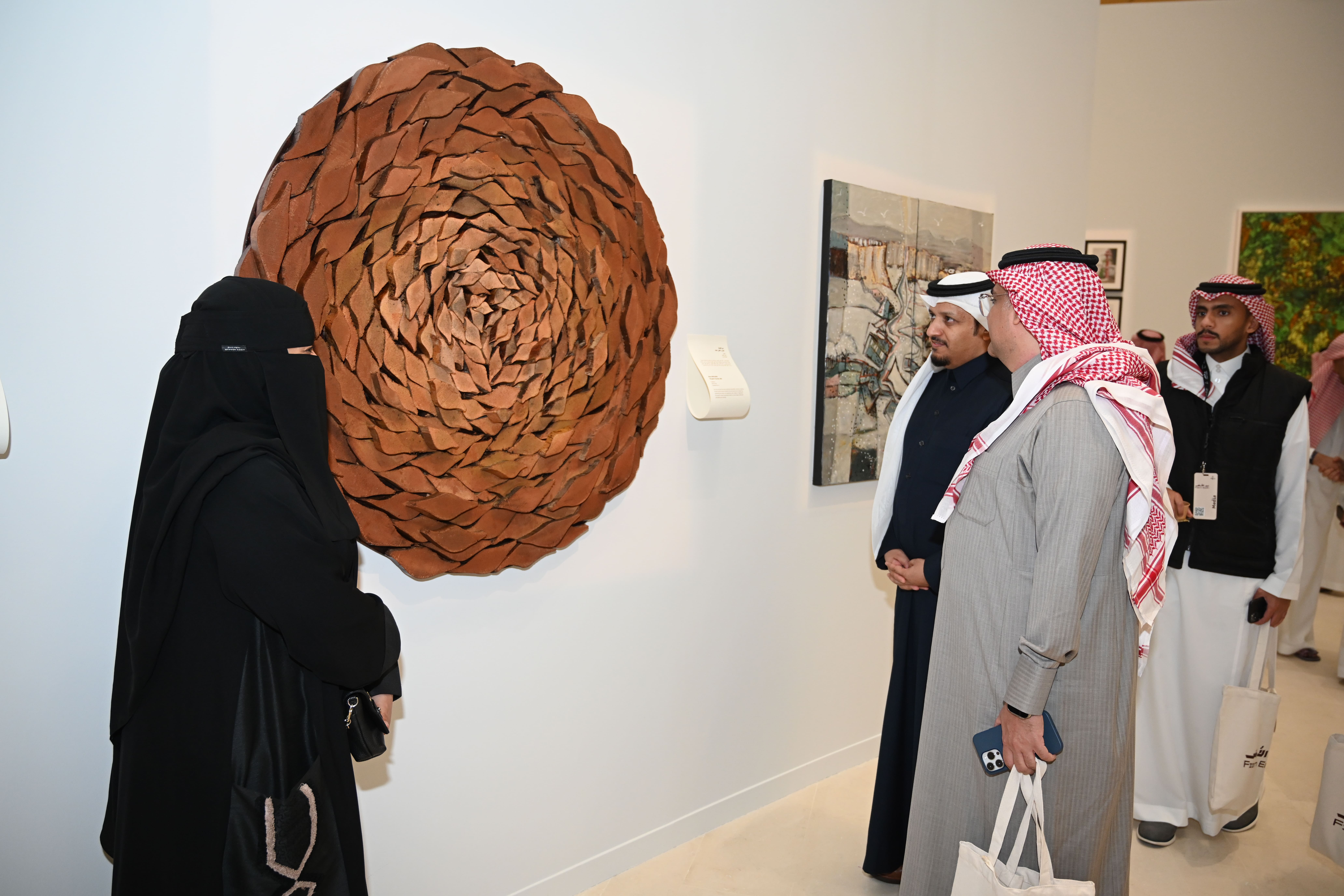 معرض من الأرض