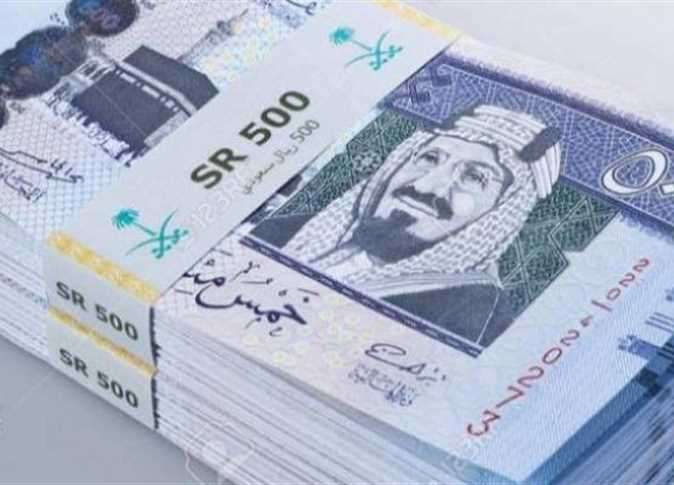 انخفاض جديد لليورو.. سعر الريال أمام الدولار والعملات الأجنبية اليوم الإثنين 7- 8- 1444