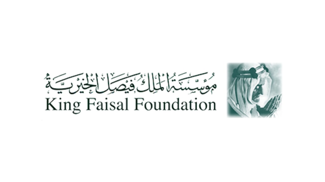 مؤسسة الملك فيصل الخيرية توقع مذكرة تفاهم مع مركز التعليم الإلكتروني 