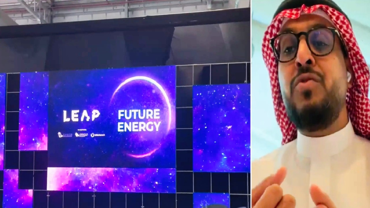 بالفيديو.. مختص: مؤتمر ليب رحلة مختلفة تمسّ جميع جوانب الحياة وليس التقني فقط
