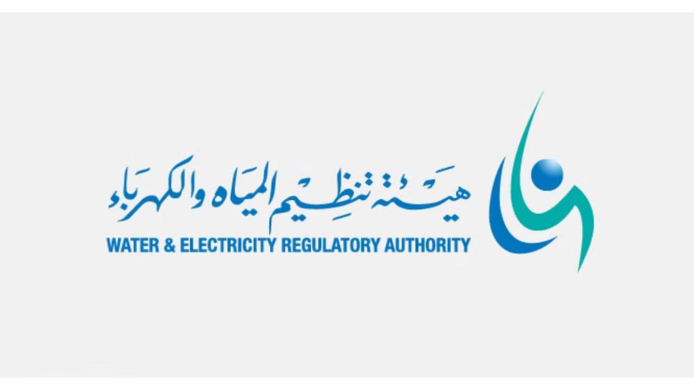 هيئة الكهرباء: حظر فصل الخدمة لعدم السداد خلال فترة الاختبارات الدراسية

