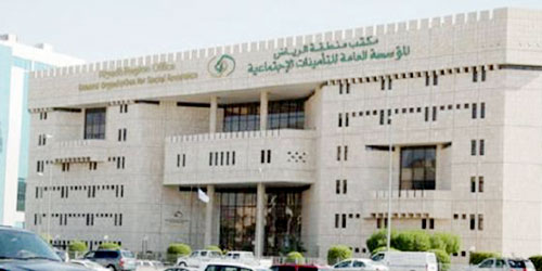 «التأمينات الاجتماعية» تحدد قيمة معاش التقاعد بعد إضافة معالين