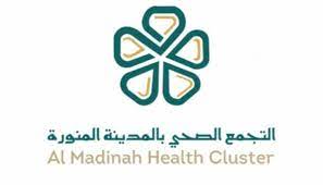 إنقاذ حياة حاجة توقف قلبها 8 دقائق بالمدينة المنورة