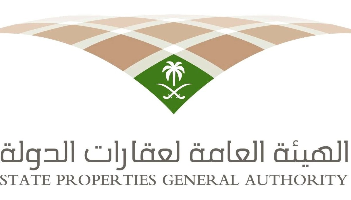 تملك الدولة للعقار.. 4 شروط و6 صور 