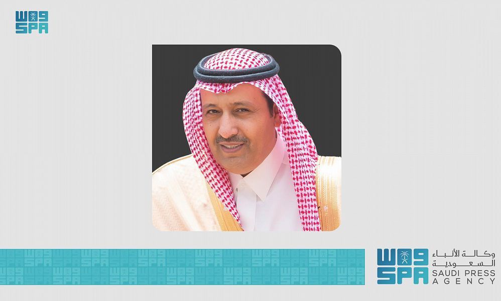 أمير الباحة  الأمير الدكتور حسام بن سعود بن عبدالعزيز

