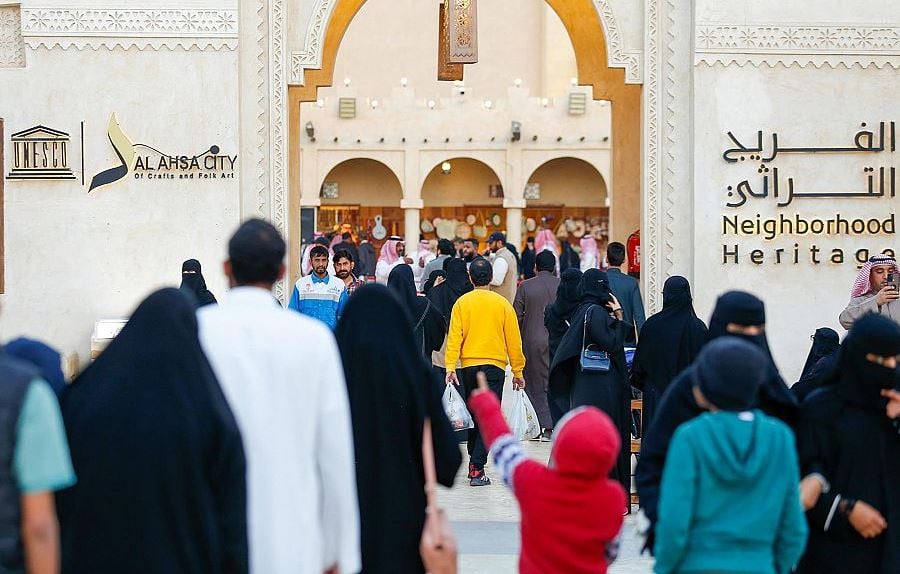 بالصور.. زوار مهرجان تمور الأحساء المُصنّعة يُشيدون بفعالياته