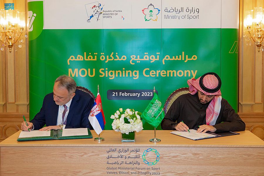  وزير الرياضة يوقع مذكرة تفاهم مع نظيره الصربي لتعزيز التعاون المشترك
