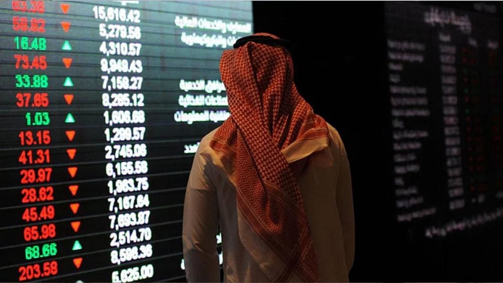بتداولات 6.1 مليار ريال.. مؤشر سوق الأسهم السعودية يغلق منخفضاً