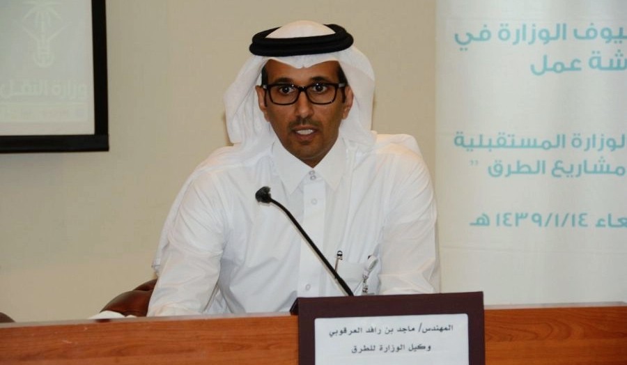رئيس «مدن»: حجم الاستثمارات بالمنسوجات والأقمشة يتجاوز 4 مليارات ريال