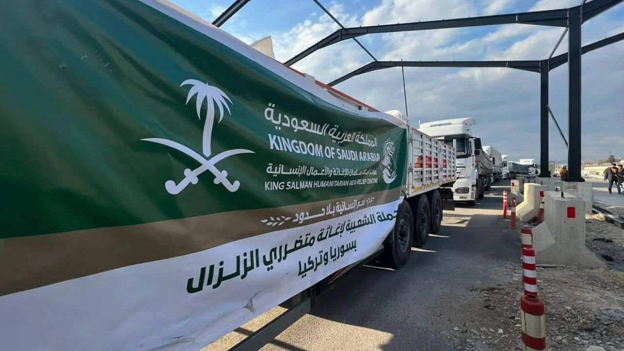 مسؤول: الدفعة الثانية من المساعدات السعودية تصل الشمال السوري.. غدًا