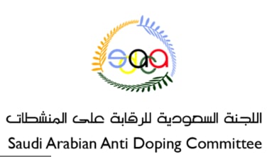 إيقاف لاعبة رفع أثقال بالمنتخب 4 سنوات لتعاطيها المنشطات