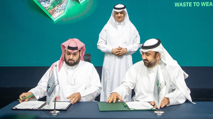 مذكرة تعاون بين «داون تاون» و«موان» في 12 مشروعًا بالمملكة
