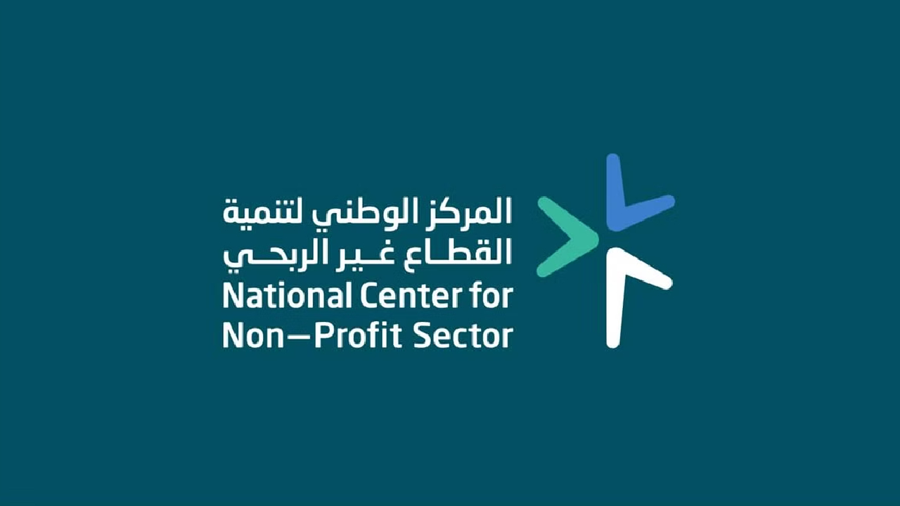 حددت 3 شروط لـ«طالبي التأسيس».. «أم القرى» تنشر القواعد التنظيمية للصناديق العائلية