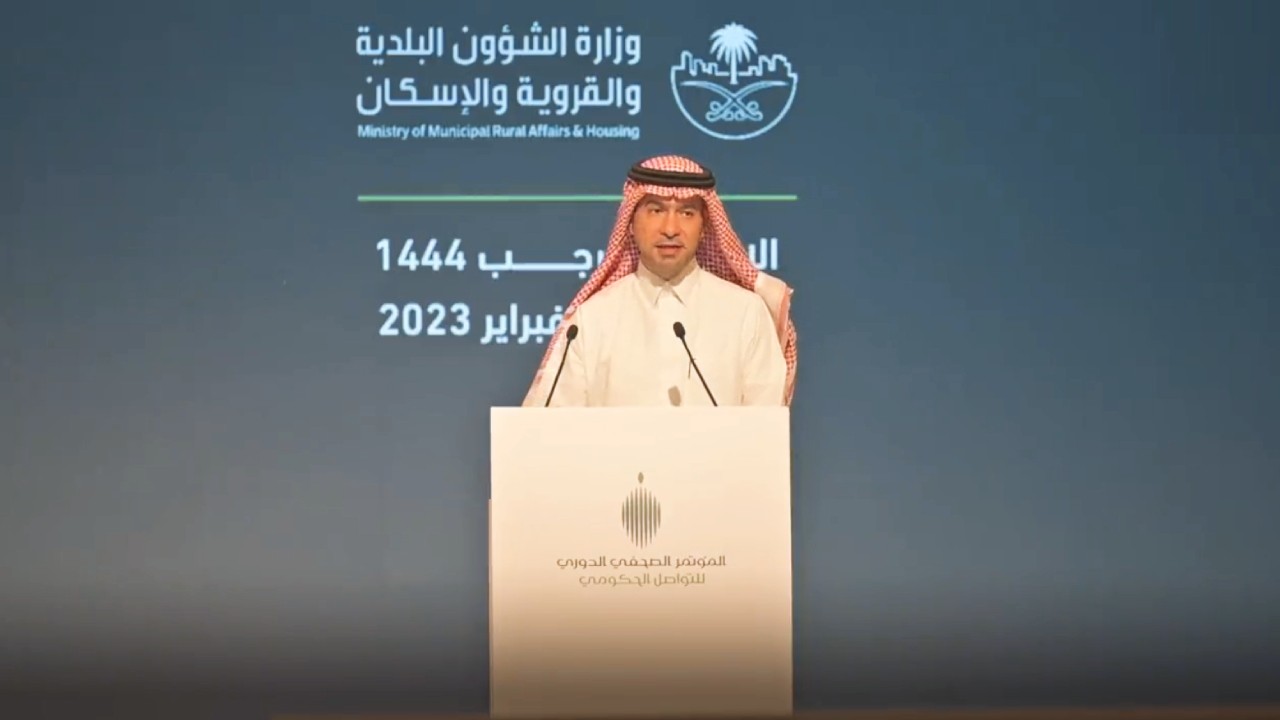 الحقيل: ولي العهد وجَّه بتخصيص 100 مليون متر للرياض ومدن أخرى لمواجهة ارتفاع أسعار العقار

