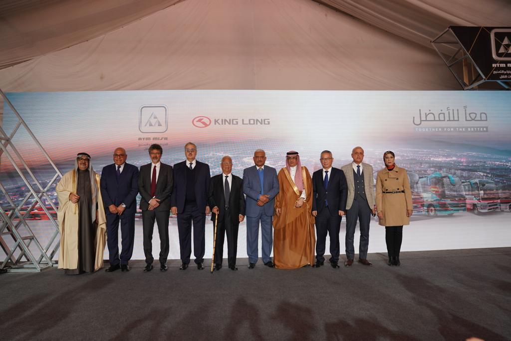 الشركة العربية للتجارة والتصينع تفتتح مصنعًا لتجميع الحافلات في مصر 